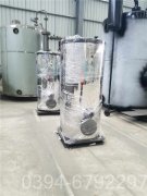 蒸汽式锅炉价格