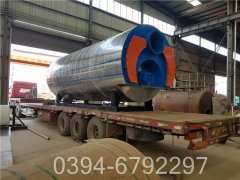 燃油锅炉哪家好