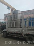 d型燃气蒸汽锅炉
