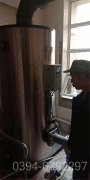 10500kw真空热水锅炉