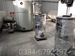 10.5mw冷凝热水锅炉