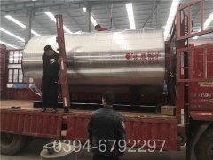 1mw低氮热水锅炉