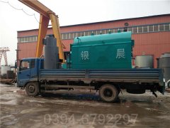 5600kw低压锅炉