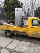 一顿热水锅炉