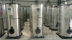 电热水锅炉批发