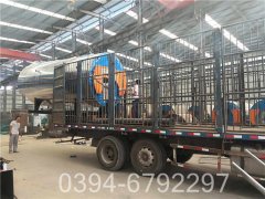 10吨燃油锅炉