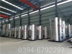4700kw燃煤导油炉