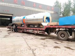 导热油炉的报价