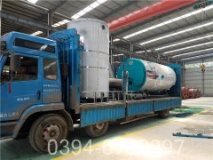 0.7吨蒸汽锅炉