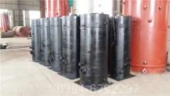 0.7吨电加热荷兰vs波兰世界杯
