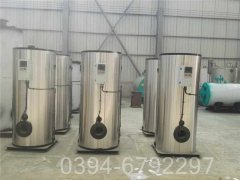 8吨天然气热水锅炉