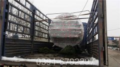 0.1吨高温热水锅炉