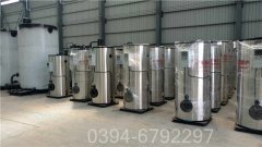 2吨酒店热水锅炉