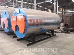 两吨卧式热水锅炉