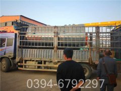 电开水炉