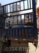 液化气蒸汽锅炉价格