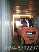 天燃气蒸汽锅炉
