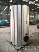蒸汽锅炉制造厂