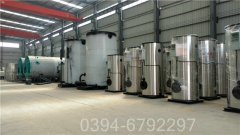 20万大卡热水采暖锅炉