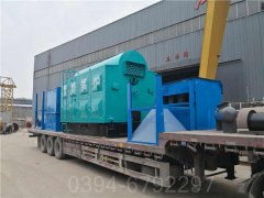 锅炉型号