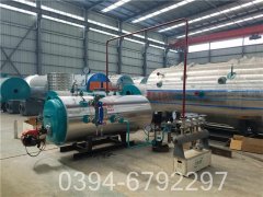 环保局推荐太康锅炉WNS型500公斤蒸发量天然气锅炉耗气量
