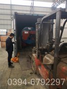 电加热导热油炉多少钱