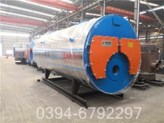 燃油导热油炉