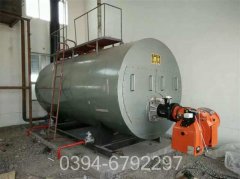 四吨燃油热水锅炉