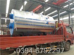 12吨小型热水锅炉