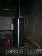 350kw热水锅炉