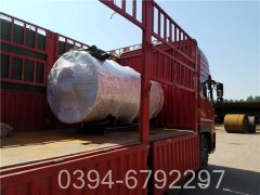 20吨三回程燃气锅炉