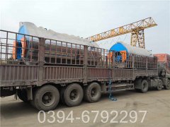 六吨蒸汽锅炉