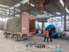 电加热导热油锅炉