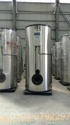 启动锅炉燃气锅炉