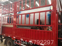 气的蒸汽锅炉