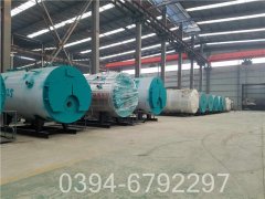 小型立式蒸汽锅炉