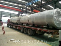 热水供暖锅炉型号