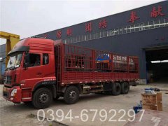 10吨冷凝热水锅炉