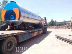 洗浴小型锅炉哪家好