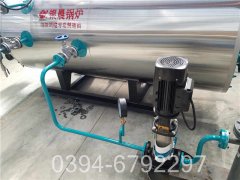 冷凝热水锅炉