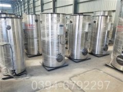 热水锅炉报价