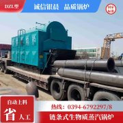 12吨燃气蒸汽锅炉太康县银晨锅炉厂
