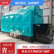 15吨燃气蒸汽锅炉太康县银晨锅炉厂