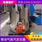 燃气荷兰vs波兰世界杯
和燃气锅炉