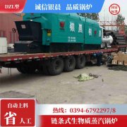 燃气常压锅炉报价