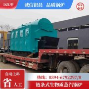 锅炉燃气调压器