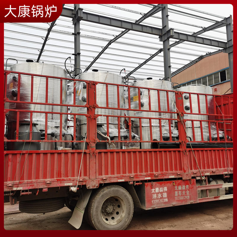 导热油锅炉什么价格