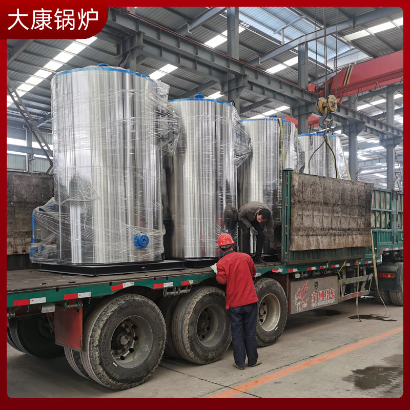 燃气导热油加热炉