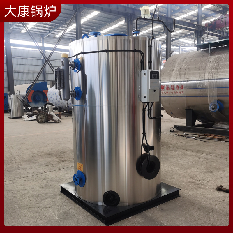 生物质炉厂