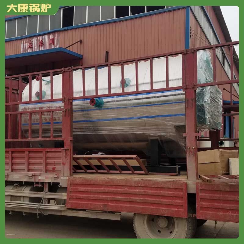 生产导热油锅炉厂家